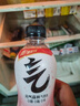 元气森林0糖0脂0卡 夏黑葡萄味气泡水 280mL*24瓶整箱 实拍图
