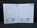 掌阅（iReader）【新品发布】Neo3 6英寸电子书 智能阅读器 墨水屏电纸书 AI看书学习漫画平板电脑 轻薄便携  语绿 实拍图