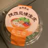 【摇摇杯】陕西风味凉皮365g 实拍图