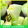 京鲜生 玉菇甜瓜2粒装 单果重2-2.8斤净重4-5.5斤 生鲜水果礼盒 实拍图