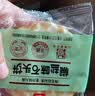 海玉石头饼五谷红糖味720g山西特产石子馍杂粮饼干烘焙脆香片休闲零食 实拍图