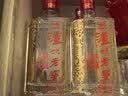 泸州老窖六年窖头曲 52度 500ml*6瓶 整箱装 浓香型白酒 中秋送礼 实拍图
