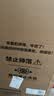 美的（Midea）2500W家用60升电热水器储水式一级能效长效免换镁棒40倍抗腐加热管双重抑菌手机智控F6022-PC1(HE) 实拍图