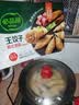 必品阁（bibigo）王饺子 韩式泡菜840g 约24只 水饺蒸饺速食儿童早餐速冻半成品 实拍图