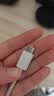 小米 原装6A数据线type-c充电线适配USB-C接口手机游戏机适用小米15红米k90/ Note13 实拍图