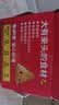 七小七儿童高钙酸奶酥240g*3箱黄油乳酪蔓越莓司康面包早餐速食宝宝零食 实拍图