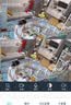 奥克斯1600万像素AI无线摄像头4G无需网络终身免费手机远程家用室内免插电360度监控器带夜视 实拍图