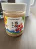 汪氏（wangs）蜂蜜 长白山椴树蜜500g 0添加土蜂蜜早餐牛奶伴侣中秋蜂蜜礼品 实拍图