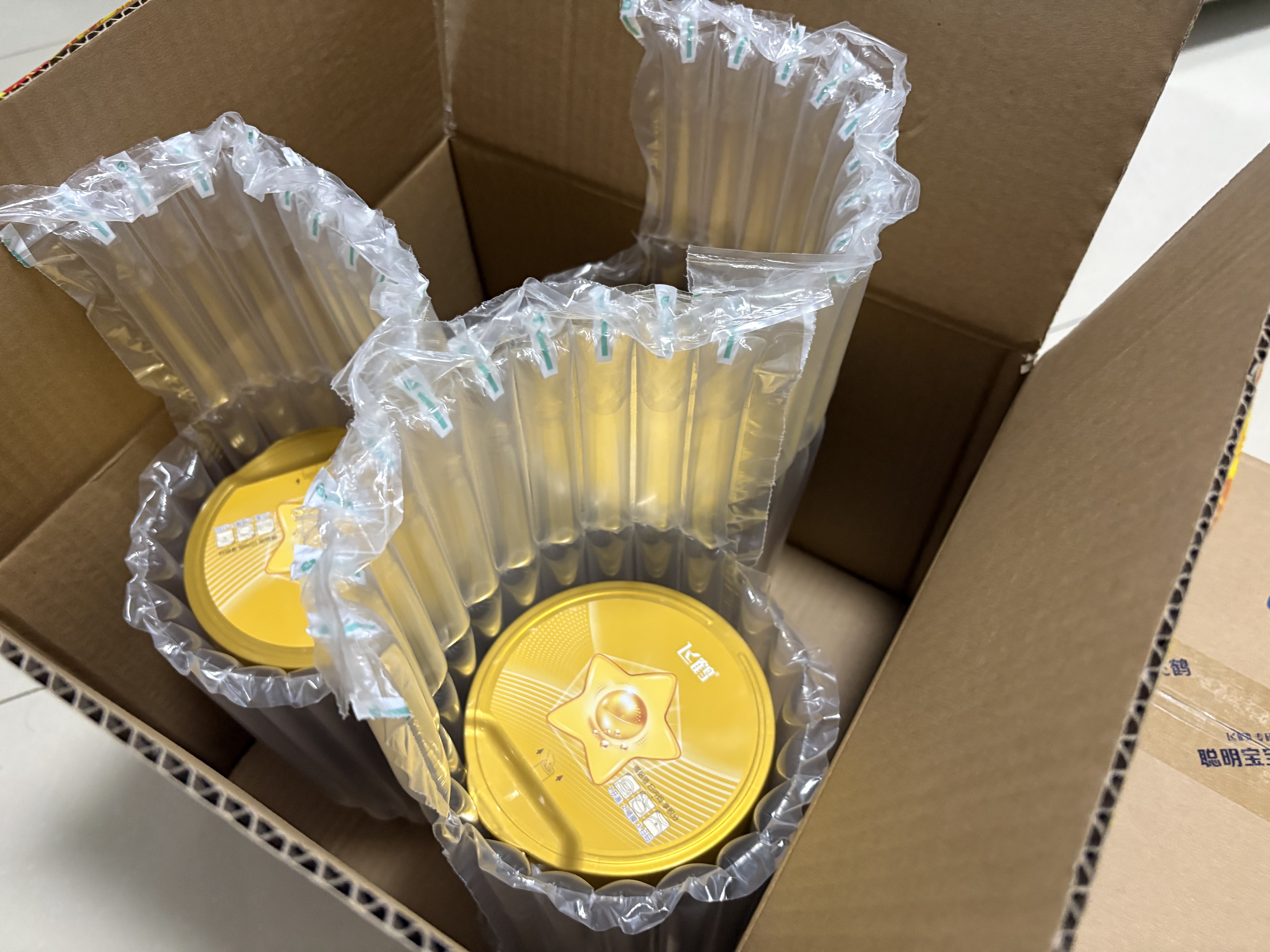 飞鹤星飞帆卓睿2段幼儿配方奶粉6-12月300g乳铁蛋白7种HMO高量益生菌 实拍图