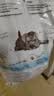 皇家狗粮 雪纳瑞幼犬狗粮 犬粮 宠物小型犬 SNJ30全价犬粮2-10月1.5KG 实拍图