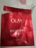 玉兰油（OLAY）大红瓶面膜5片抗皱紧致保湿面膜护肤品生日礼物送女友 实拍图