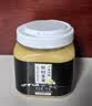 北大荒 蜂蜜东北黑蜂椴树雪蜜千里冰蜂纯蜂蜜节日礼品 早餐牛奶麦片伴侣 椴树雪蜜（推荐款） 1kg*1瓶 实拍图