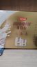 汤臣倍健蛋白粉450g+150g礼盒  乳清蛋白粉 成人中老年人增强免疫力 实拍图