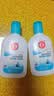 大宝SOD清爽保湿凝露100ml*2乳液面霜擦脸油补水男女士面部护肤品 实拍图