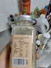 云山半亚麻籽芝麻盐80g 高钙高膳食纤维蔬菜沙拉凉拌菜拌面调料奇亚籽 实拍图