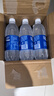 宝矿力水特电解质水功能性运动饮料500ml*15瓶 整箱装补充能量水分 实拍图
