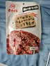 老川东 麻辣牛肉干 麻辣味100g 独立小袋 休闲零食 肉干肉脯 实拍图