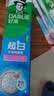 好来（DARLIE）原黑人超白矿物海盐牙膏去黄去牙渍多效亮白牙齿清新口气去臭190g 实拍图