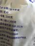 赶海弟 六星淡干虾皮200g 0添加盐可打粉 虾米皮海米干 紫菜汤 南北干货 实拍图