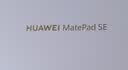 HUAWEI MatePad SE 11英寸华为平板电脑高刷护眼大屏 影音娱乐学生平板学习平板8+256GB WiFi 星云灰 实拍图