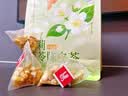 容茗轩茉莉陈皮茯苓茶 茉莉花新茶祛湿排浊生香泡水喝养生花茶120g 实拍图