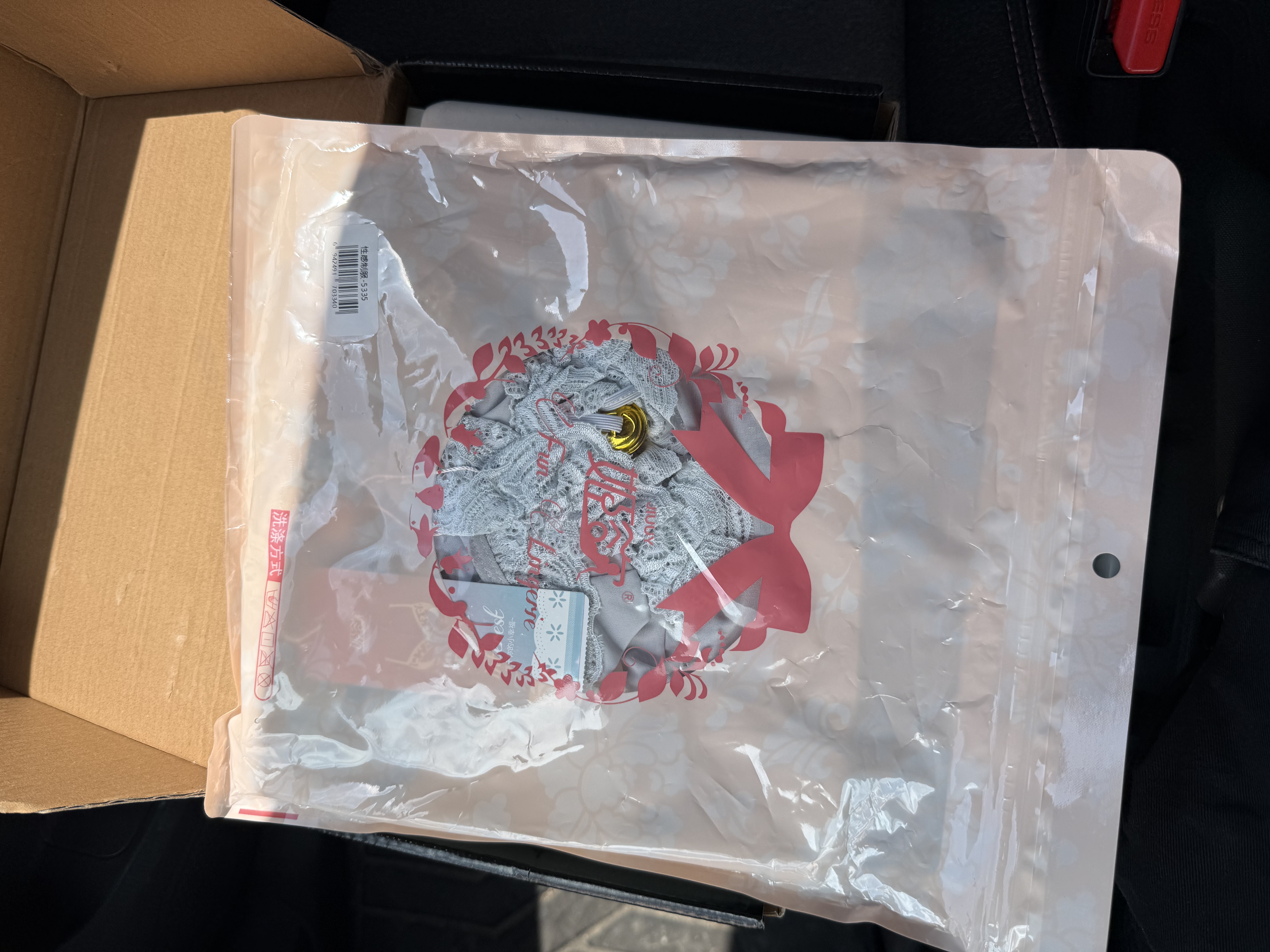 姬欲情趣内衣可手撕开裆易破黑丝袜薄款一次性性感床上sm泄欲房事战袍 实拍图