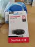 Sandisk闪迪64GB USB3.2 U盘 CZ550黑色 读速100MB/s 安全加密 数据恢复 学习办公电脑车载 高速大容量优盘 实拍图