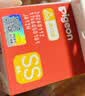 贝亲（Pigeon）自然实感第3代启衔奶嘴 宽口径奶嘴 SS号-1只装 0个月以上 BA129 实拍图