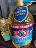 多力葵花籽油5L+238ml食用油物理压榨零反式脂肪酸 中秋送礼 企业福利 实拍图