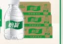 怡宝饮用纯净水211ml*24瓶 小瓶装京东专供 办公旅行户外 口袋水整箱 实拍图
