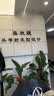欧莱雅男士专用控油炭爽洗面奶洁面膏乳100ml去角质护肤品男生礼物 实拍图