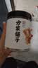 方家铺子中华老字号有机绵白糖400g罐装细砂甜而不腻烘焙调味 实拍图
