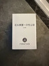 石头（roborock）石头扫地机器人配件-一次性尘袋（2个装）适用型号见主图 实拍图