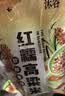 沐谷 东北高粱米5斤装 红皮白高粱米 饭高粱低脂粗粮 拧嘴袋非真空 实拍图