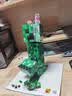 乐高（LEGO）积木我的世界21276 苦力怕男女孩儿童玩具生日礼物 实拍图