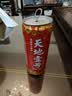 天地壹号苹果醋饮料年货礼盒330ml*15*2箱+锦鲤版330ml*15 共45罐 实拍图