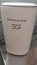 纽曼5G无线路由器随身WiFi6移动免插卡cpe多网通千兆双频车载便携式高速上网卡全国通用流量2026款 实拍图