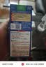 撒隆巴斯（SALONPAS）日本久光制药镇痛消炎擦剂涂抹液 85ml 肌肉疲劳消炎镇痛 安美露舒缓肩背酸痛止痛搽剂 实拍图