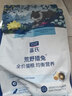 LEGENDSANDY蓝氏 全价猫粮成猫幼猫生骨肉冻干粮 猎鸟乳鸽系列兔肉口味1.5kg 实拍图