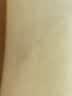 老管家管道疏通啫喱1kg强力卫生间厨房下水道疏通剂清洁剂溶解剂 实拍图