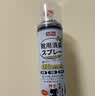 巨奇（JUQI）鞋子除臭杀菌喷雾360ml 银离子消毒杀菌鞋袜球鞋运动鞋防脚臭脚气 实拍图
