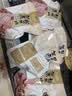 康新牧场内蒙酱牛肉150gx5袋即食牛肉健身代餐熟食牛腱子下酒菜美食熟牛肉 实拍图