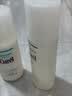 珂润（Curel）保湿水乳套装(2号水+乳液)补水敏感肌护肤化妆品套装男女生日礼物 实拍图