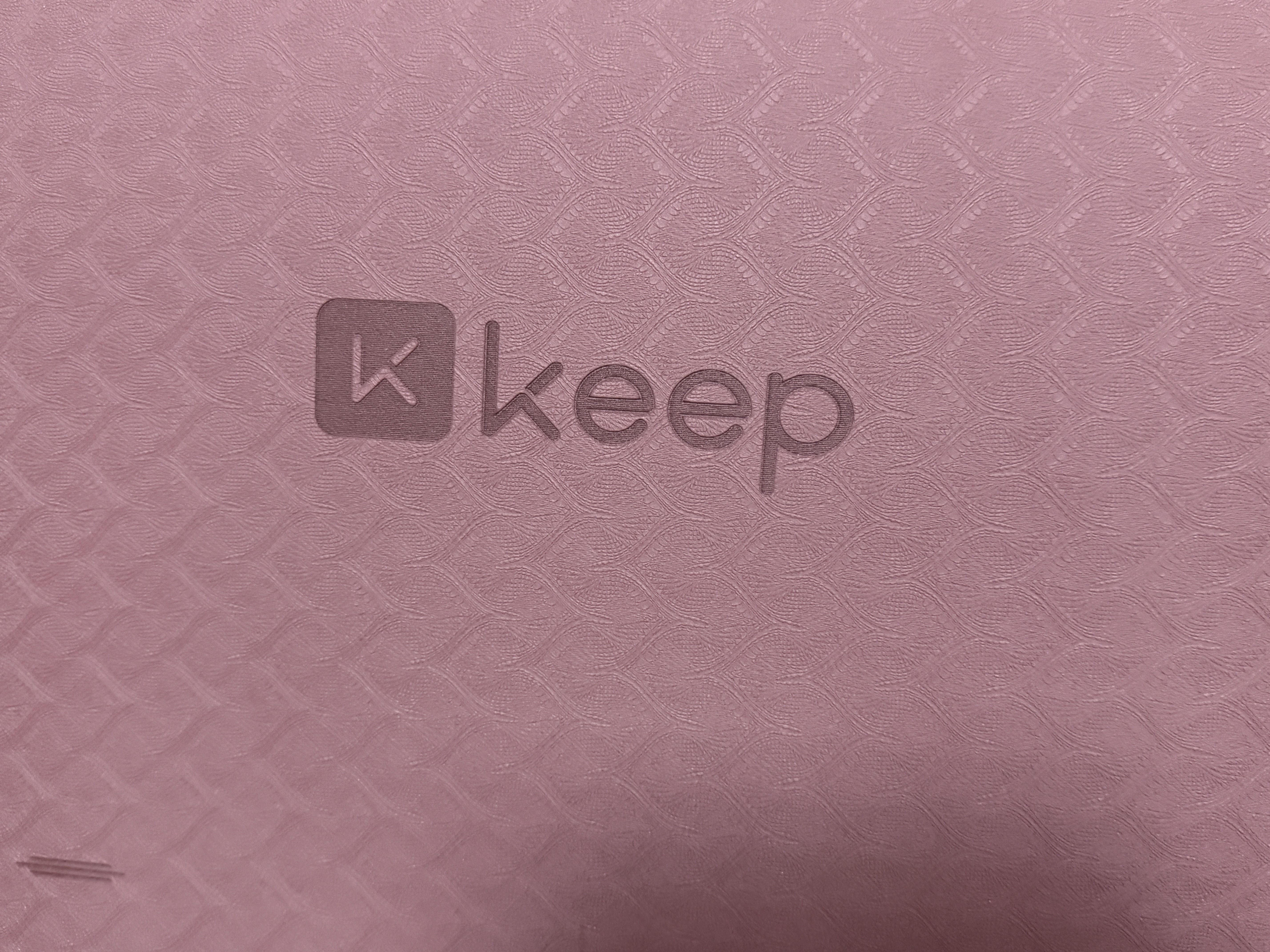 Keep瑜伽垫加宽加长健身垫200*100cm女防滑减震运动训练垫12mm加厚 实拍图