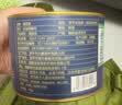 福茗源漳平水仙乌龙茶 特级清香兰花香2026新茶叶自己喝小圆罐装70g 实拍图