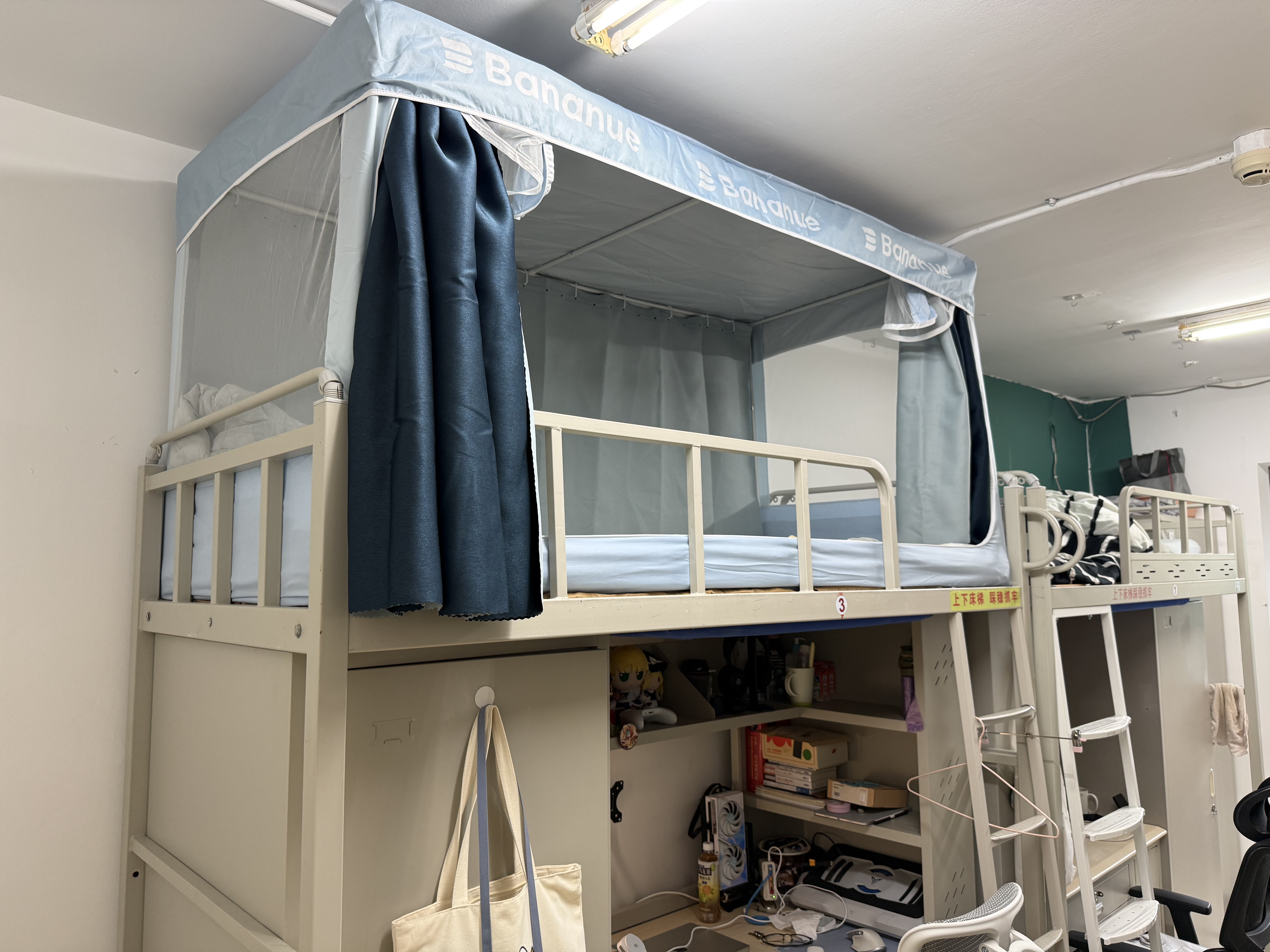 半弦月【全能梦想家】学生宿舍床帘免安装一体式遮光防蚊帐窗帘上下铺 全伸缩支架+保护隐私丨海盐蓝 190cm*90cm 高90【五面款|100%遮光|上下铺通用】 实拍图