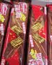 雀巢脆脆鲨减糖50%黑巧味半糖威化饼干18条225g 休闲零食充饥饱腹 实拍图