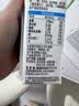 伊利【18天新鲜直达】高钙低脂牛奶整箱250ml*21盒 礼盒装 实拍图