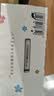 蒙牛特仑苏纯牛奶250ml*6盒 3.6g乳蛋白 尝鲜试用装 送礼盒装 实拍图