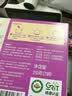 爷爷的农场有机婴幼儿五谷蔬菜210g婴儿面条宝宝辅食6-12个月钙铁锌碎碎面 实拍图